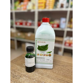 HƯƠNG THỰC PHẨM KULAROME AB MAURI  100ML
