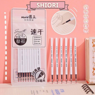  Set 10 Ngòi Gel REFILL MURA ngòi 0.5mm 11cm - Ruột Mực Đen Cho Mọi Loại Bút MURA -Tiệm bút SHIORI 