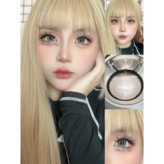[Min Lens shop] Lens Gray giãn 14.5mm(0 độ)
