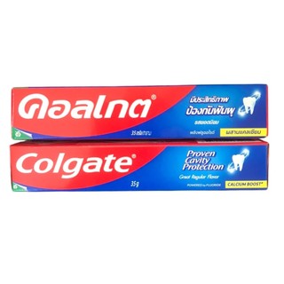Kem Đánh Răng Colgate 140g - 150g Thái Lan