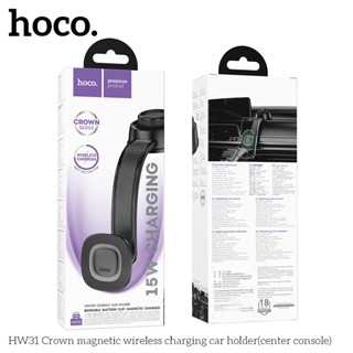 Giá đỡ điện thoại kiêm sạc không dây Hoco HW31 sạc nhanh max 15w, gắn táp lô ô tô, điều chỉnh lên xuống