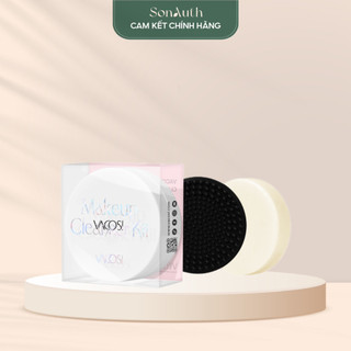  Hộp rửa cọ trang điểm Vacosi Makeup Cleanser Kit 