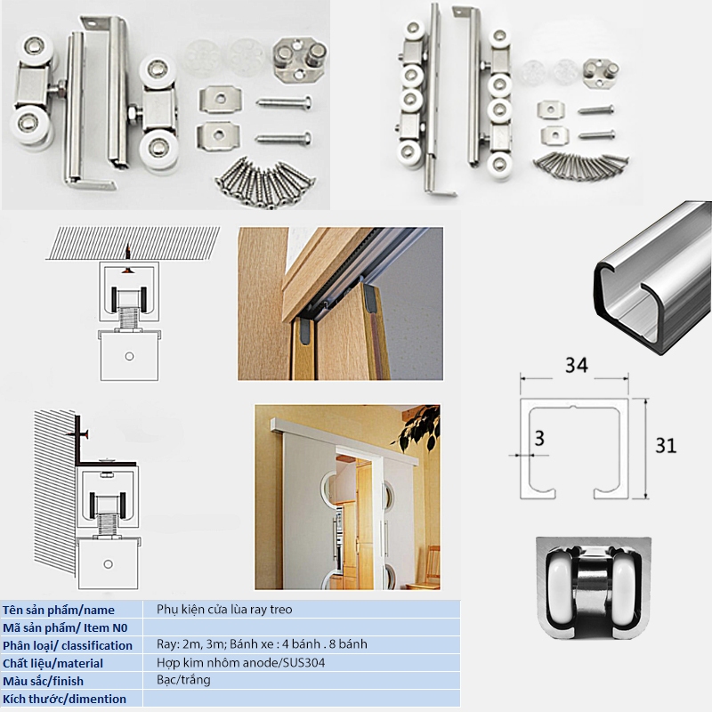 Ray U Treo & Bánh Xe Trượt Cửa Lùa – Hợp Kim Nhôm & Inox SUS 304, Chịu Tải 60-150Kg