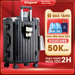 Vali Khung nhôm kingsun KS-607 size20/24 có bánh xe giảm xóc bảo hành 5 năm