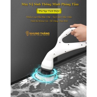 Máy Cọ Chà Sàn Vệ Sinh Tự Động, Bàn Chải Làm Sạch Vệ Sinh Nhà Tắm Không Dây Với 4 Đầu Thay Thế - Bảo Hành 12 Tháng