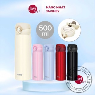 Bình giữ nhiệt Thermos Nhật Bản 500ml