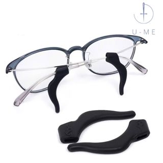 Móc cài mắt kính UMEKO chống rơi DK01 Đệm gài silicon vào càng kính