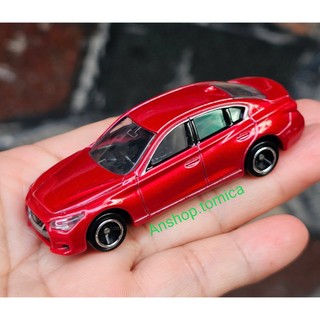 Mô hình siêu xe Skyline tomica Nhật Bản
