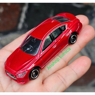 Mô hình siêu xe Skyline tomica Nhật Bản