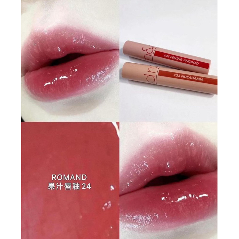 Son Tint Bóng ROMAND JUICY 24 PEELING ANGADO