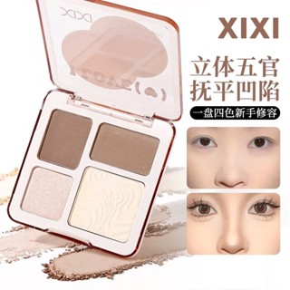  XIXI Bảng phấn bắt sáng tạo khối 4 ô Highlight Contour Palette XXD854 