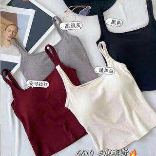 (Hàng Loại 1) Áo bra 2 dây bản vừa Cổ Vuông chất cotton tăm mềm,có đệm ngực,dáng basic,phong cách trẻ trung LILIRIA 6610
