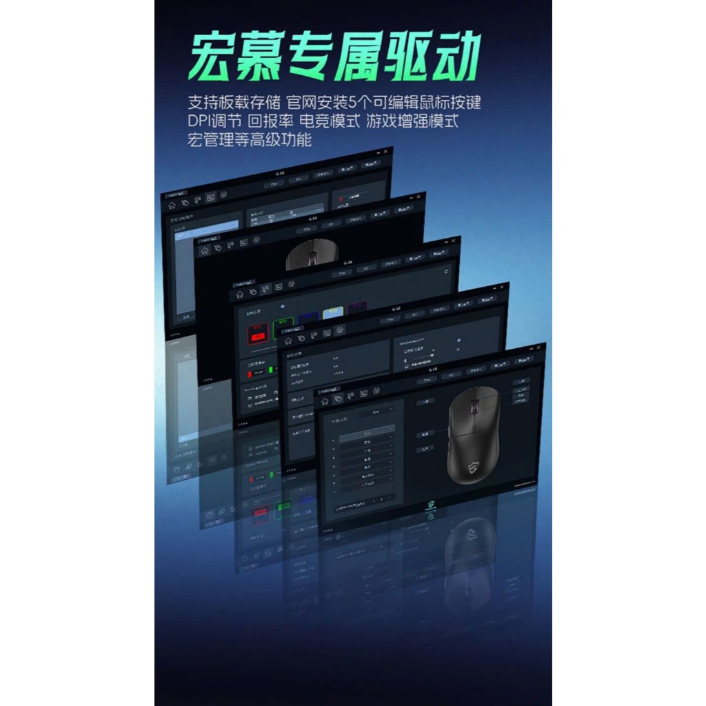 Chuột không dây Gaming HongMu GSE | PAW3104DB | 3 mode kết nối | Có App | Led RGB | DPI 800-12000 |Pin 650ma | Nặng 78g | BigBuy360 - bigbuy360.vn
