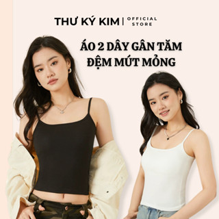 Áo 2 dây nữ gân tăm cổ tròn thanh lịch đơn giản mút ngực may liền chống xê dịch freesize đến 55kg