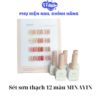  Sét sơn thạch 12 màu MINAYIN tông hồng tông nâu tặng kèm bảng màu.Phụ kiện nail chính hãng 