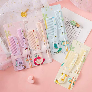set 2 lược chải tóc lược chải tóc bỏ túi