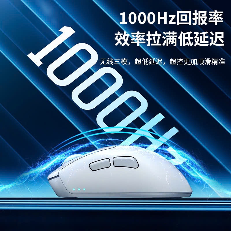 Chuột không dây Gaming Sorex X1 | PAW3212DB | 1000hz  | 3 mode kết nối | Có App chỉnh | DPI 800-6400 | BigBuy360 - bigbuy360.vn