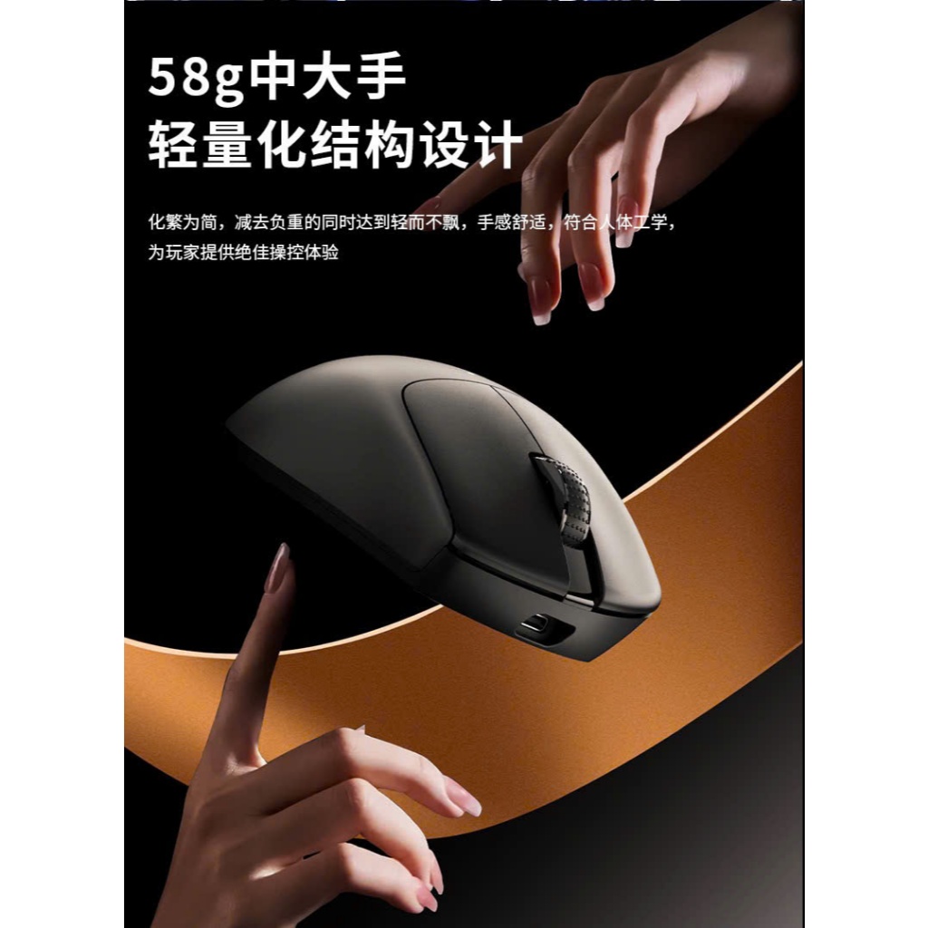 Chuột không dây Gaming Sorex X1 | PAW3212DB | 1000hz  | 3 mode kết nối | Có App chỉnh | DPI 800-6400 | BigBuy360 - bigbuy360.vn