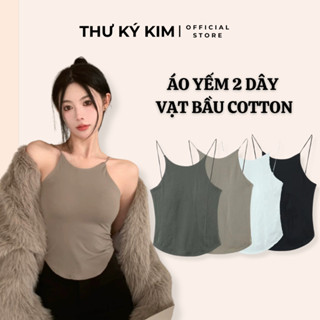 Áo 2 dây cổ yếm - Áo bra vạt bầu có mút ngực may liền 2 lớp vải co giãn xinh xắn