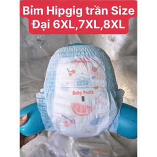 [Bỉm nakin 48 miếng ] 50 miếng bỉm quần Hipgig size đại 6XL, 7XL,8XL bo mông