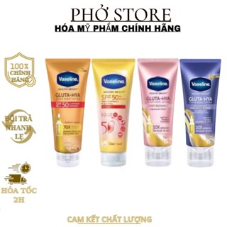 Serum Dưỡng Thể Sáng Da Và Chống Nắng Vaseline 70ml
