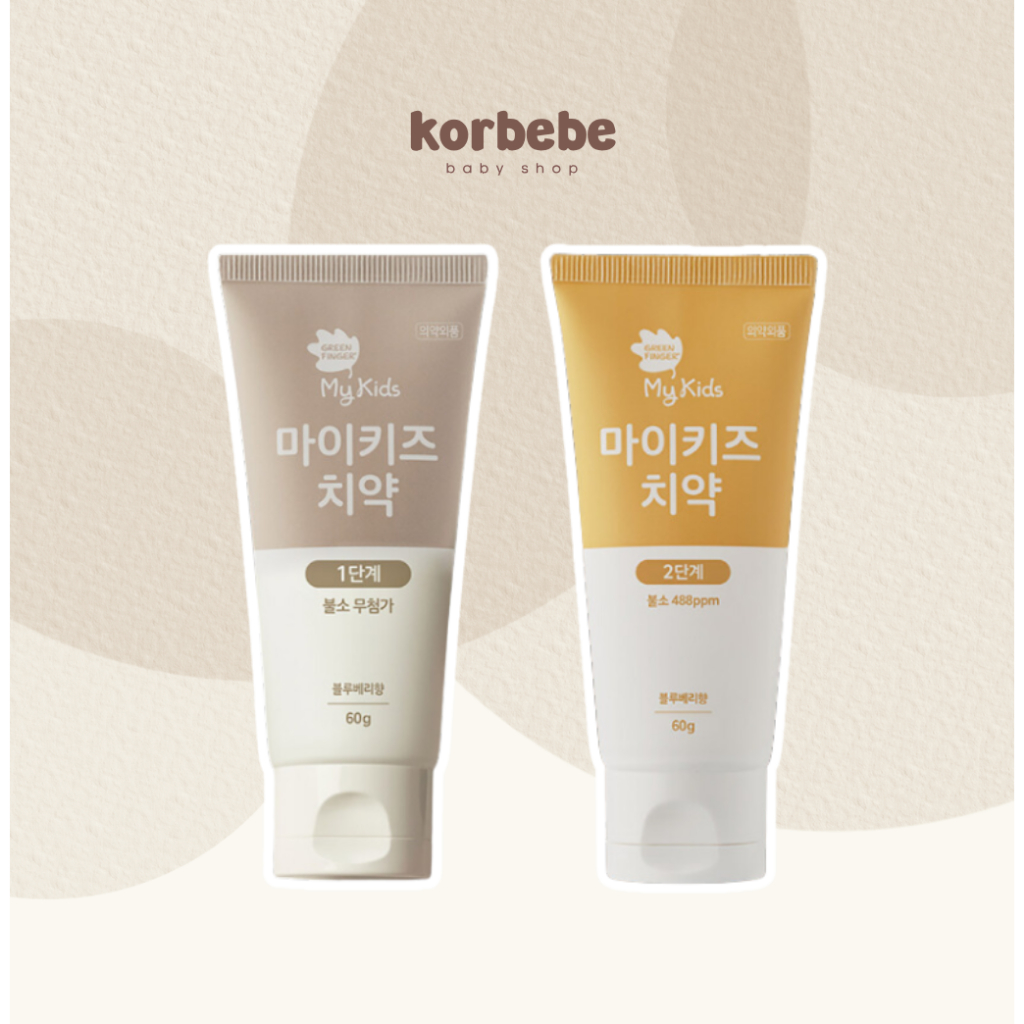 Kem đánh răng cho bé Green Finger Toothpaste Hàn Quốc 60g