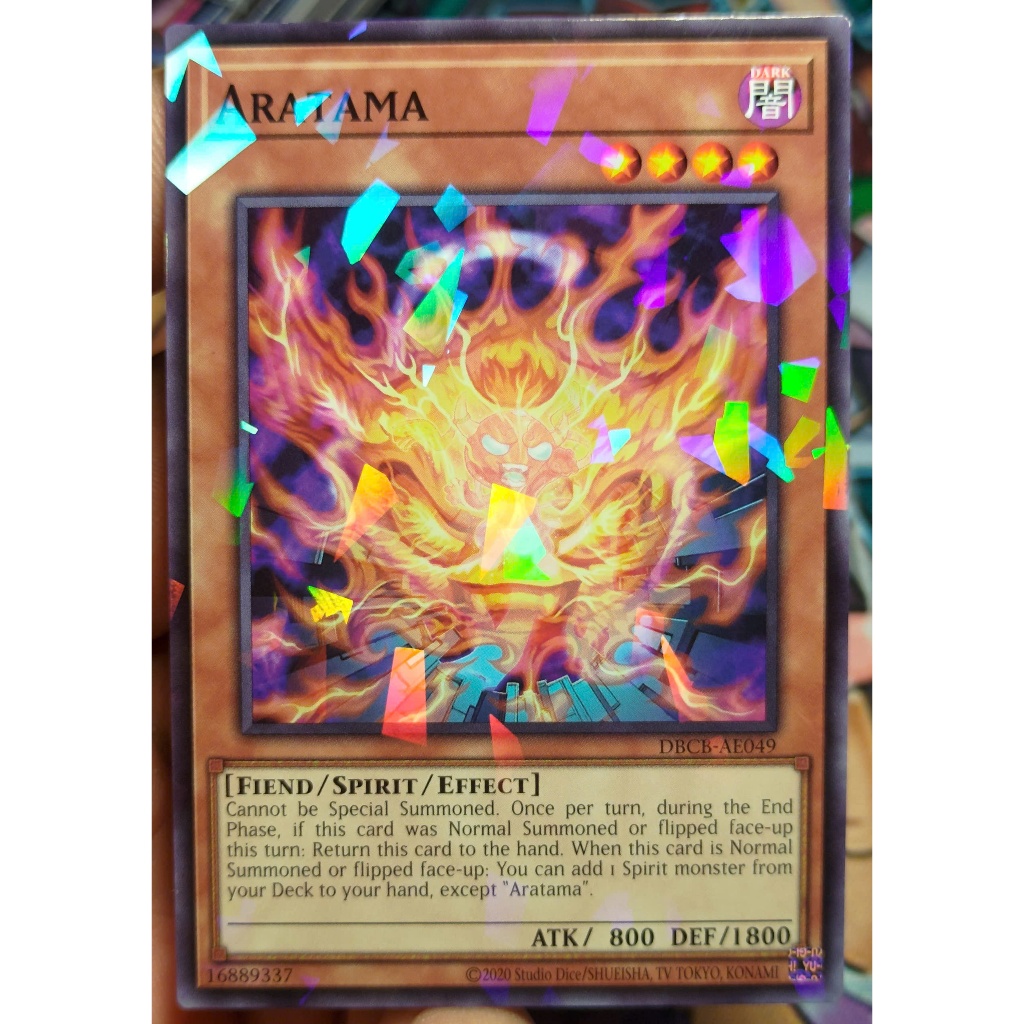 [KW2 Yugioh] [EN-AE] Thẻ DBCB-AE049 Aratama – Common