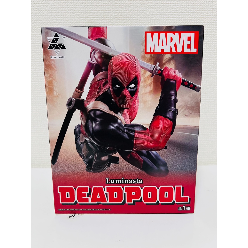 FIGURE Marvel COMICS - Mô hình chính hãng DEADPOOL - JAPPAN