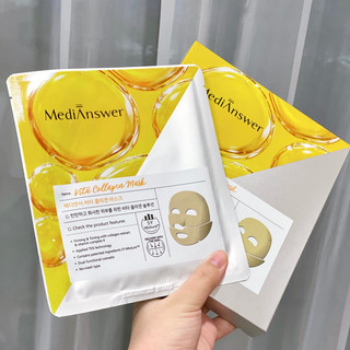 MẶT NẠ THẠCH MEDIANSWER VÀNG VITA COLLAGEN 