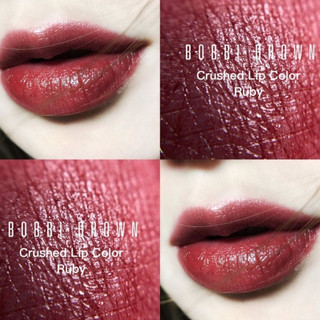 Son Bobbi Brown Crushed Lip Color