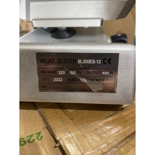 MÁY CẮT THỊT ĐÔNG & THỊT CHÍN SL300ES-12