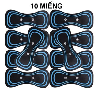 Miếng đệm Gel thay thế Thích hợp cho máy mát xa cổ Máy tập hông và Máy mát xa cơ thể Miếng dán kích thích cơ bắp (mới)