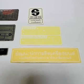 Tem Thông Số Dream, Wave, Future (XB1.)