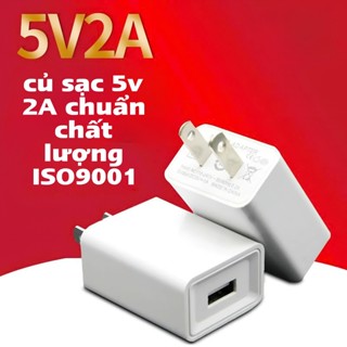 Củ sạc 5V 2A sạc được hầu hết các thiết bị điện tử cấp nguồn cho các loại đèn led, camera