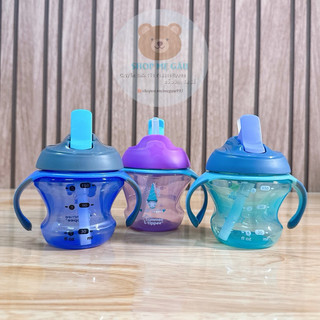 Bình Hút Tommee Tippee - 150ml (Có Vạch Chia)