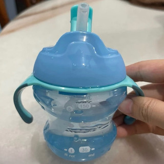 Bình Hút Tommee Tippee - 150ml (Có Vạch Chia)