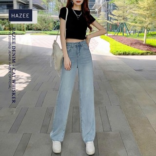 Quần Jean Nữ HAZEE Ống Đứng, Lưng Cao, Jeans Mềm Màu Xanh Đậm, Nhạt Trơn Thanh Lịch, Gọn Dáng bst02