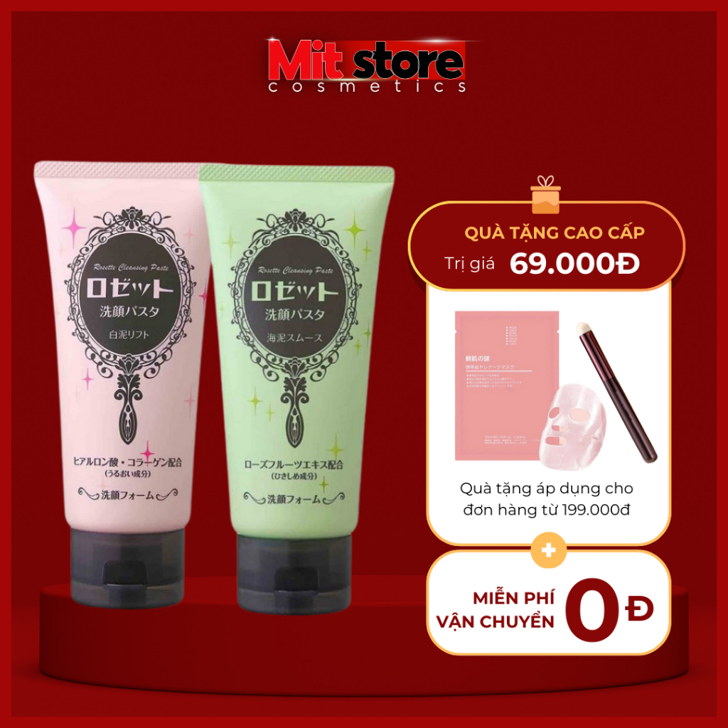 Sữa rửa mặt Rosette Cleasing Paste nội địa Nhật 120g (Mẫu Mới)