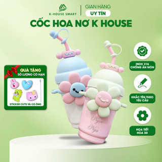 Bình giữ nhiệt bông hoa cute K House 700ML inox cao cấp 316 có ống hút, có dây đeo tặng sticker+ cọ vệ sinh ống