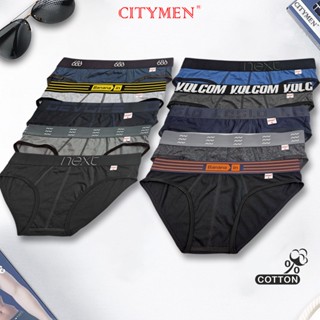 Combo 10 Quần Lót Nam vải cotton MULTI2C - CITYMEN