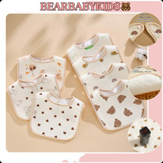 Yếm Ăn Dặm Cho Bé, Yếm CHỐNG THẤM Chữ U vải xô Muslin 6 Lớp, Yếm Quàng Cổ, Yếm Ăn Dặm, Yếm Dãi Cho Bé