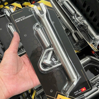 Chân Chống nghiêng inox 304 hàng cao cấp dành cho xe Exciter, Winner, Dream, Wave, Sonic, Fuled, Vario