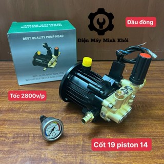 Cụm đầu bơm chỉnh áp Piston 14mm cốt âm 19mm tốc nhanh 2800 vòng| Đầu máy rửa xe mini cao áp