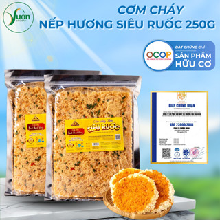 [Túi 250g] Cơm cháy chà bông Nếp Hương, cơm cháy siêu ruốc Đại Long Ninh Bình Vàng cap cấp đặc biệt ngon - Vườn Đặc Sản