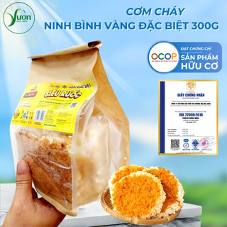 Cơm cháy nếp siêu ruốc 300g Ninh Bình Vàng Đại Long loại ĐẶC BIỆT ngon - Vườn Đặc Sản