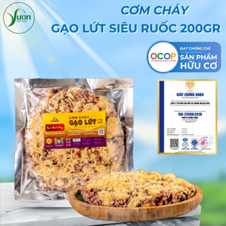 Cơm cháy gạo lứt Đại Long Ninh Bình Vàng (Túi 200g) cơm cháy gạo lức siêu chà bông (Ruốc) ăn vặt ngon - Vườn Đặc Sản