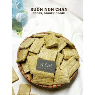Sườn non chay khô 1kg (loại dày - mỏng) - Vị Lành - sườn miếng chay, sường non chay, thực phẩm chay