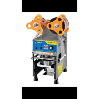 Máy ép ly tự động et-q7 ép ly 700ml trở xuống