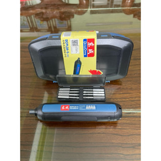 Máy bắt vít mini Dongcheng DCPL04-5 chính hãng