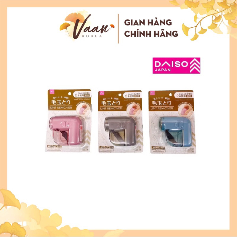 Máy cắt lông xù nội địa Nhật